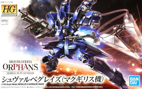 MCGILLIS'S SCHWALBE GRAZE HG IBO 1/144 BANDAI
