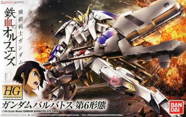 GUNDAM BARBATOS 6TH FORM HG IBO 1/144 BANDAI