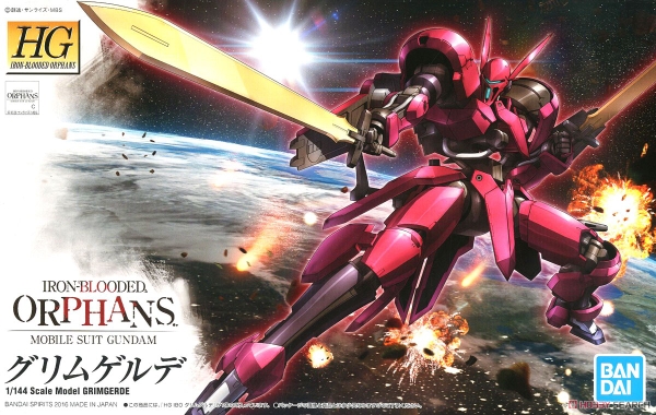 GRIMGERDE HG IBO 1/144 BANDAI