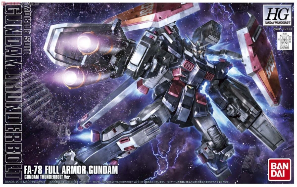 HG GT 1/144 FULL ARMOR GUNDAM BANDAI