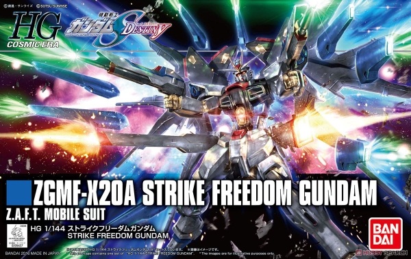 HG CE 1/144 STRIKE FREEDOM GUNDAM BANDAI