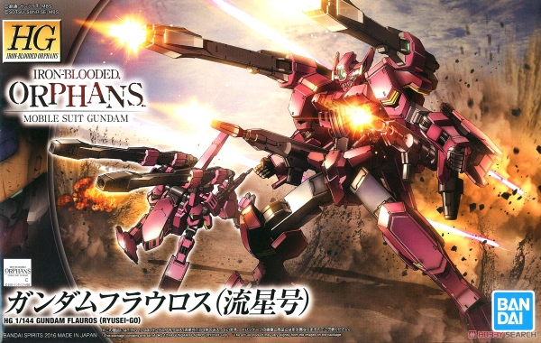 GUNDAM FLAUROS (RYUSEI-GO) HG IBO 1/144 BANDAI