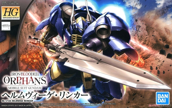 HELMWIGE REINCAR HG IBO 1/144 BANDAI