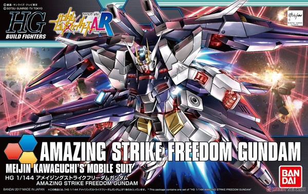 AMAZING STRIKE FREEDOM GUNDAM HG BF 1/144 BANDAI