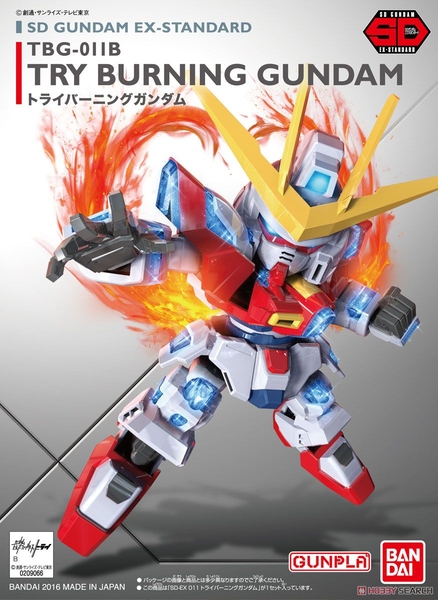 SD EX TRY BURNING GUNDAM BANDAI