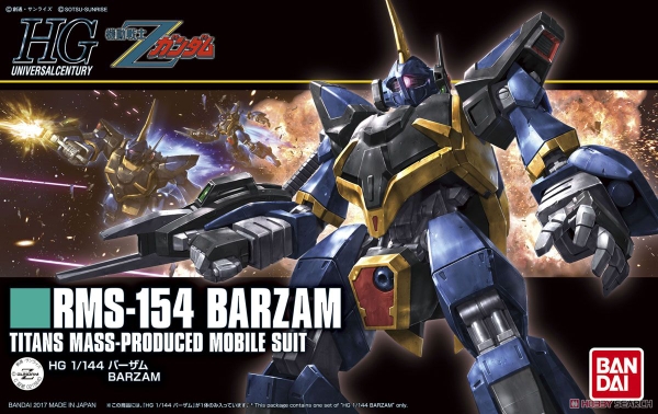 HG UC 1/144 BARZAM BANDAI
