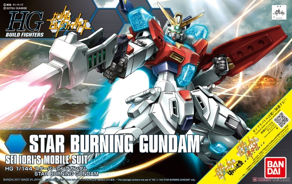 STAR BURNING GUNDAM HG BF 1/144 BANDAI