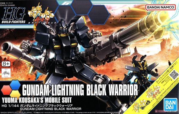 GUNDAM LIGHTNING BLACK WARRIOR HG BF 1/144 BANDAI