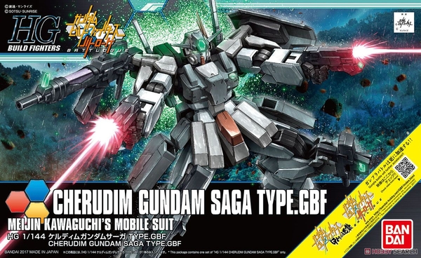CHERUDIM GUNDAM SAGA TYPE.GBF HG BF 1/144 BANDAI
