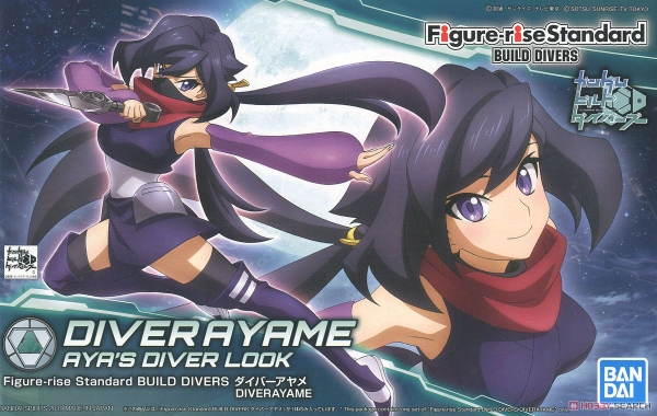FRS DIVER AYAME FIGURE RISE STANDARD BANDAI