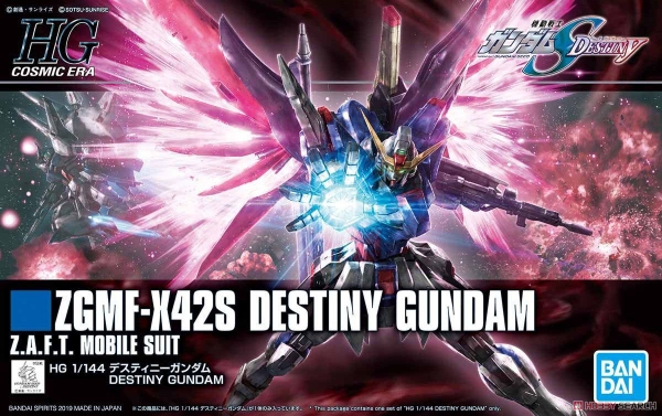 DESTINY GUNDAM HG CE 1/144 BANDAI