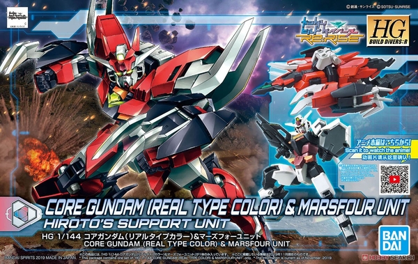 CORE GUNDAM (REAL TYPE COLOR) & MARSFOUR UNIT HG BD:R 1/144 BANDAI