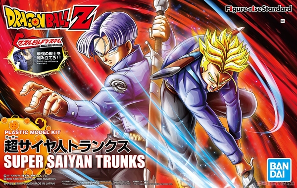SUPER SAIYAN TRUNKS Figure-rise Standard BANDAI