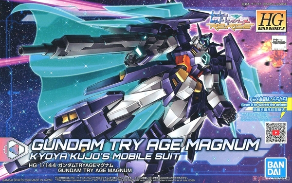 GUNDAM TRY AGE MAGNUM KUJO KYOYA'S MOBILE SUIT HG BD:R 1/144 BANDAI