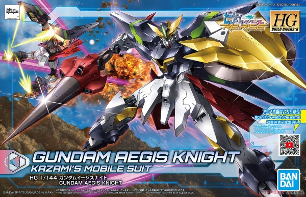 GUNDAM AEGIS KNIGHT HG BD:R 1/144 BANDAI