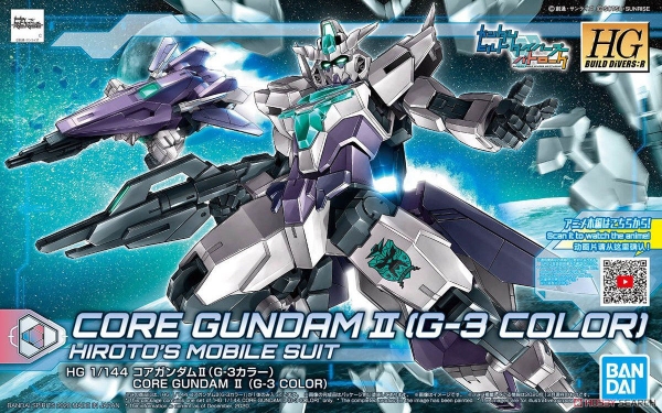 CORE GUNDAM II (G-3 COLOR) HG BD:R 1/144 BANDAI