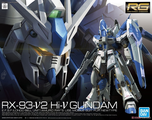 Hi Nu Hi-ν GUNDAM RG 1/144 BANDAI