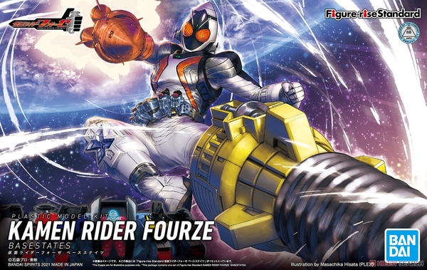 KAMEN RIDER FOURZE BASESTATES Figure-rise Standard BANDAI