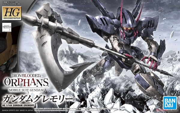 HG 1/144 GUNDAM GREMORY BANDAI