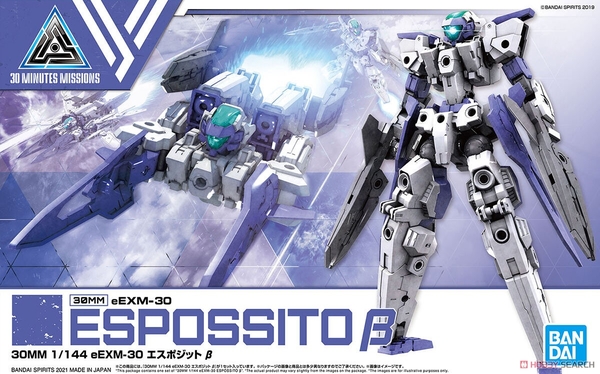 30MM 1/144 eEXM-30 ESPOSSITO β