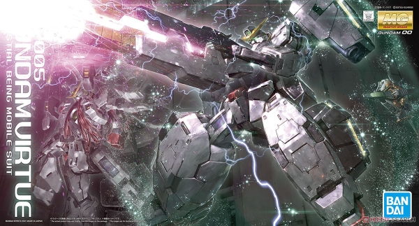 MG 1/100 GUNDAM VIRTUE BANDAI