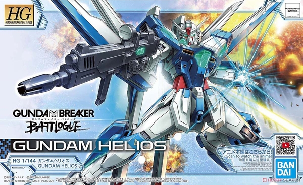 HG 1/144 GUNDAM HELIOS BANDAI