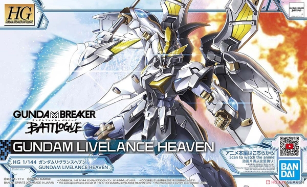 GUNDAM LIVELANCE HEAVEN HG GUNDAM BREAKER 1/144 BANDAI