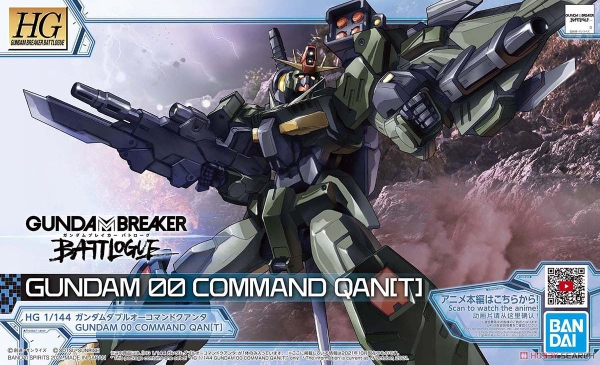 GUNDAM 00 COMMAND QAN[T] HG GUNDAM BREAKER 1/144 BANDAI