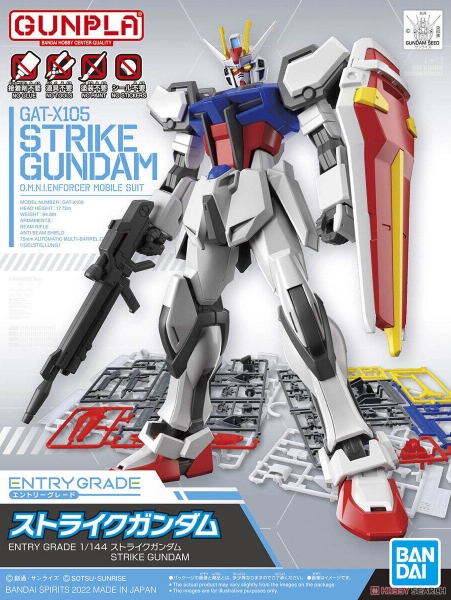 STRIKE GUNDAM ENTRY GRADE 1/144