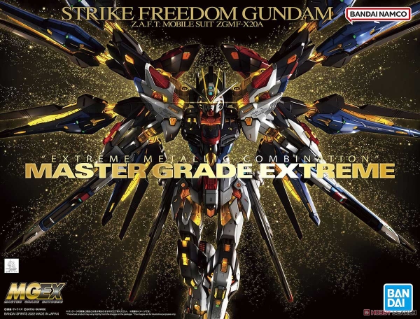 STRIKE FREEDOM GUNDAM MG EX 1/100 BANDAI