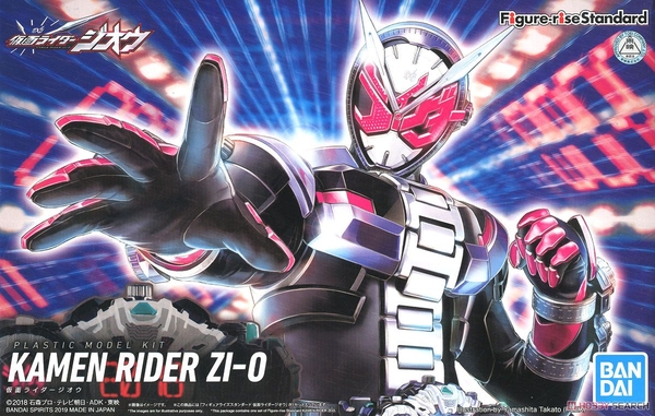 Bộ lắp ráp Figure-rise Standard KAMEN RIDER ZI-O Bandai