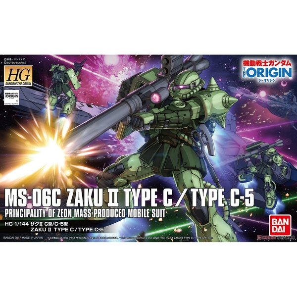 Mô hình HG GTO ZAKU II TYPE C/TYPE C-5
