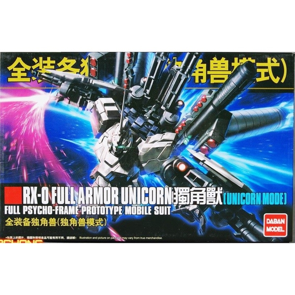 Mô hình DABAN HG UC FULL ARMOR UNICORN