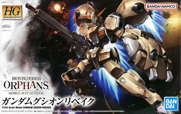 GUNDAM GUSION REBAKE HG IBO 1/144 BANDAI