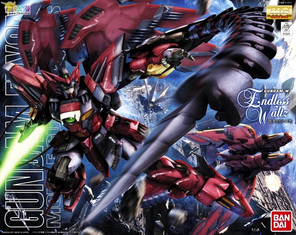 Đồ chơi mô hình lắp ráp MG 1/100 GUNDAM EPYON EW VER.