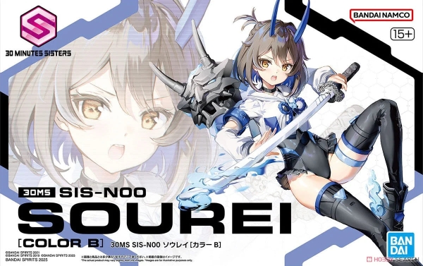 SIS-N00 SOUREI [COLOR B] 30MS BANDAI
