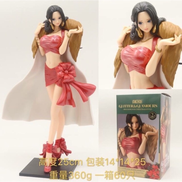 Mô hình nhân vật BOA hancock christmas style