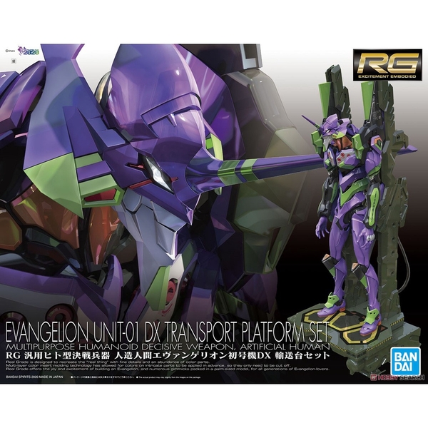 EVANGELION UNIT-01 DX TRANSPORT PLATFORM SET RG BANDAI