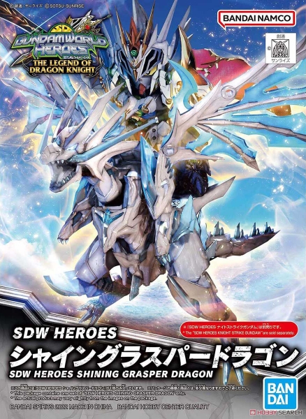Bộ lắp ráp Gunpla SD W HEROES SHINING GRASPER DRAGON