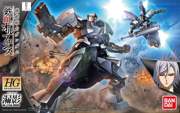 ROUEI HG IBO 1/144 BANDAI