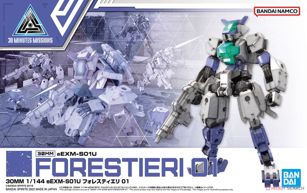 30MM 1/144 eEXM-S01U FORESTIERI 01 BANDAI