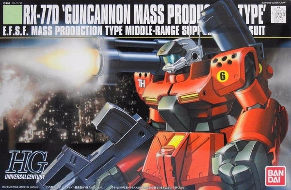 GUNCANNON MASS PRODUCTION TYPE 1/144 HGUC BANDAI