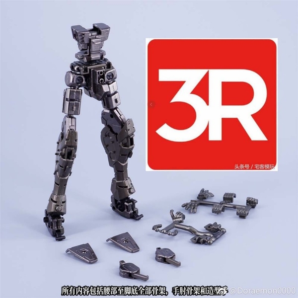 Mô hình khung xương 3R FREEDOM G METAL FRAME FOR SEED GUNDAM MG MODEL