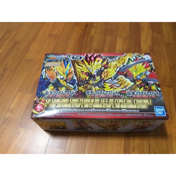 Bộ đồ chơi mô hình lắp ráp SD SANGOKU SOKETSUDEN DX SET Ⅲ[SPECIAL COATING]