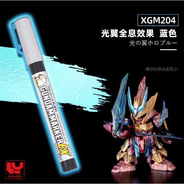 DỤNG CỤ MÔ HÌNH BÚT SƠN XGM204 GUNDAM MARKER EX WING OF LIGHT HOLO BLUE