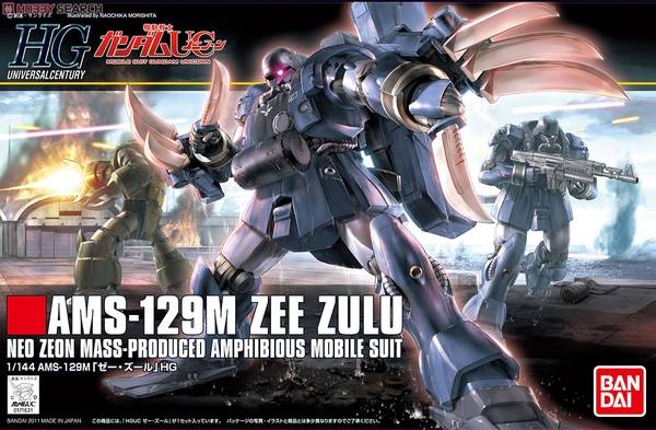 ZEE ZULU 1/144 HG UC BANDAI