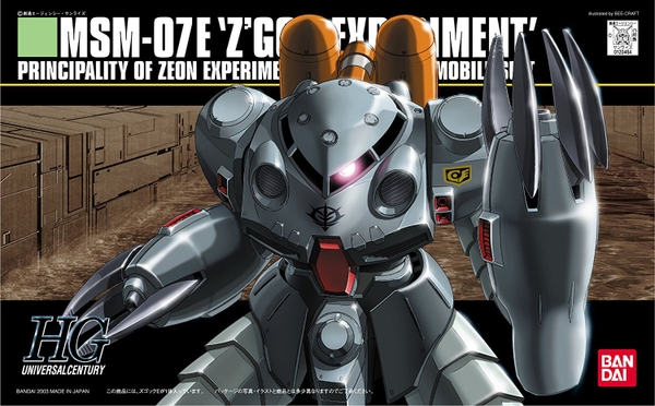 MSM-07E ZGOK E EXPERIMENT 1/144 HG UC BANDAI