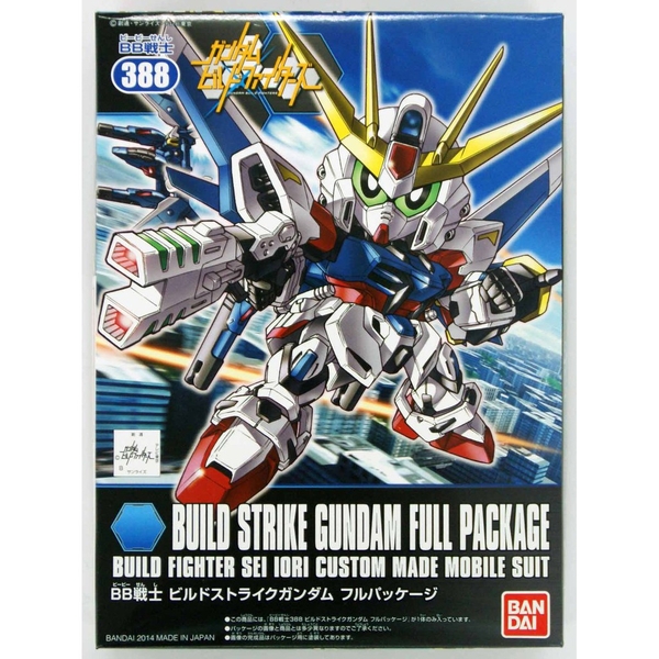 Mô hình SD BB BUILD STRIKE GUNDAM FULL PACKAGE
