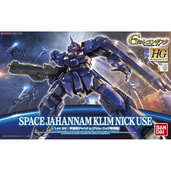 Mô hình lắp ráp HG SPACE JAHANNAM Klim Nick Use Bandai - Hàng chính hãng