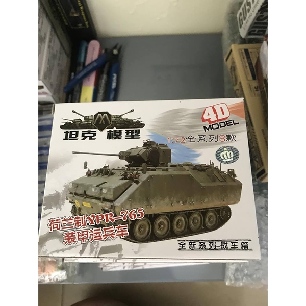 Mô hình KIT TANK 1/72 YPR-765